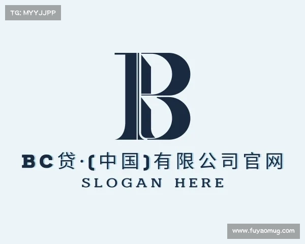 关于BC贷·(中国)有限公司官网